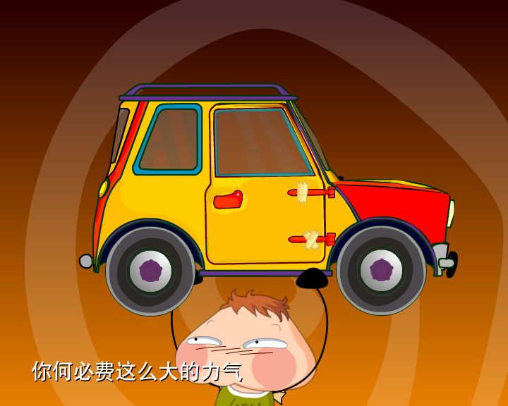 哼哈百乐门之女友的理解（迪派传媒） 截图 7/8