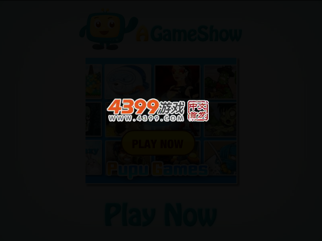 马里奥运蛋 截图 2/5