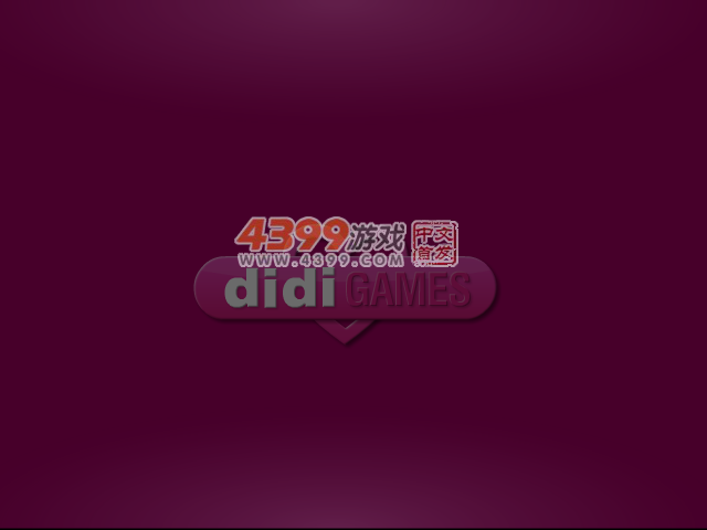 日本和服搭配 截图 3/8