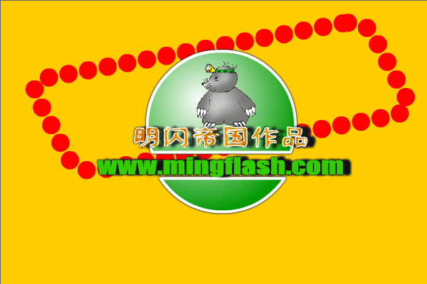 烤章鱼丸 截图 2/8