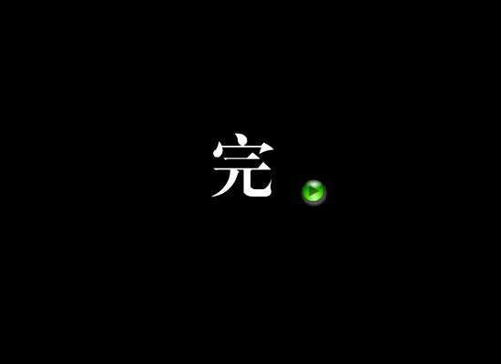 白桦林（Sam） 截图 7/7