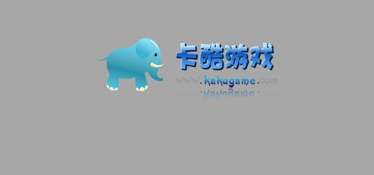 黑猫警长传奇2 截图 5/8