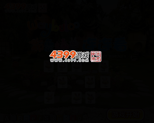 4MQ0-8DCP-SHWW 截图 3/6