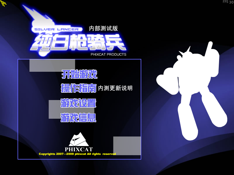 E64H-YB6A-45GT 截图 6/8