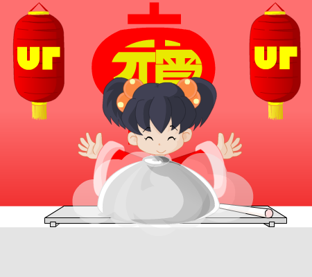 必达元宵（jojomica） 截图 7/8