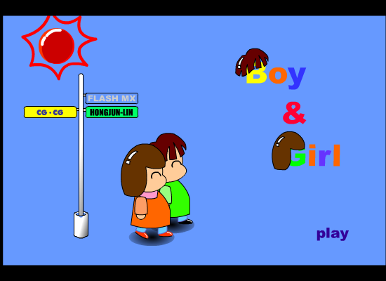 boy and girl（金马土八路） 截图 2/8