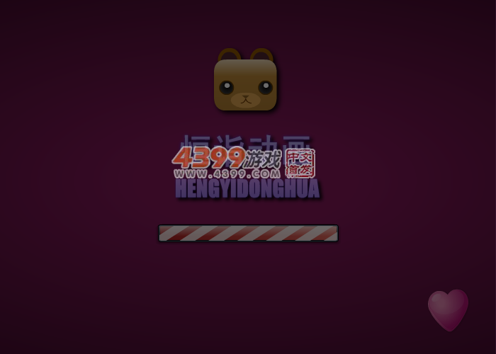 可爱狗狗卡哇伊装扮 截图 5/8