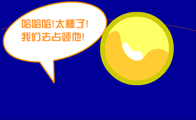 污染（TOYHEAD） 截图 6/8