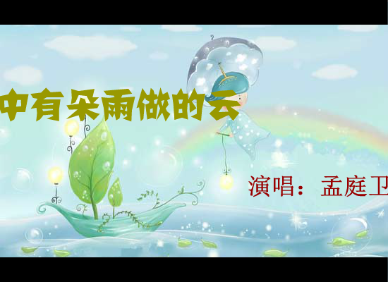 平安宝宝（妙音动画） 截图 6/8