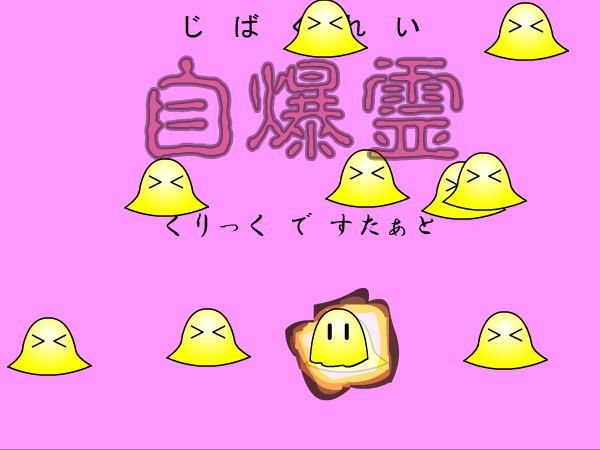 T7D8-DJC4-BYQN 截图 6/8