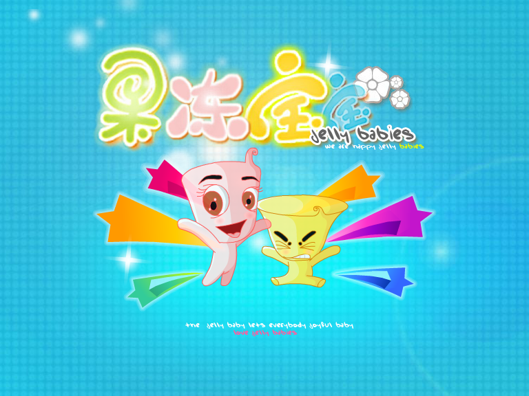 穷浪漫 截图 2