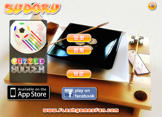 G840-MR59-08N5 截图 7/8