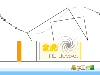 金虎（【V】〖V〗） 截图 3/8