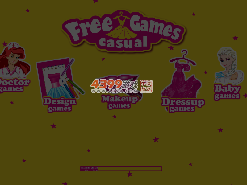 59C7-2VWQ-FBC5 截图 6/7