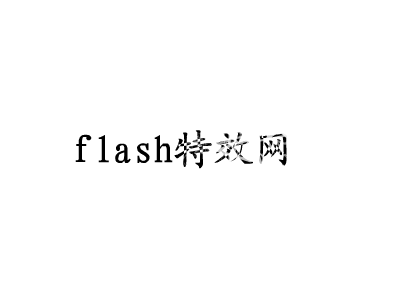心愿（二力） 截图 3/8