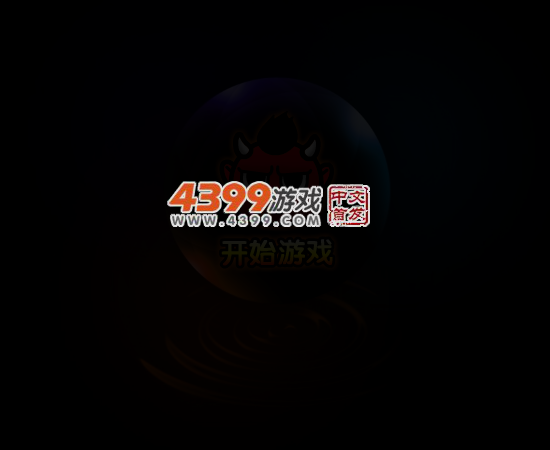 阿SUE的糖果天下 截图 4/6