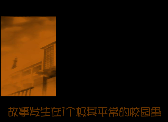 你看.男孩.女孩（马*） 截图 1/8