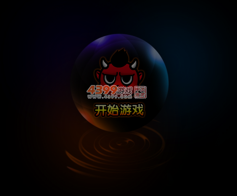 铠甲勇士-风鹰之战无敌版 截图 6/7