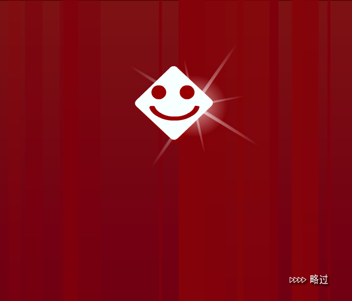 托克由玩具 截图 4/8