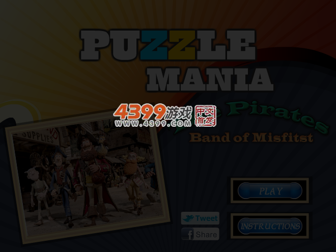 海盗乐队拼图 截图 5/6