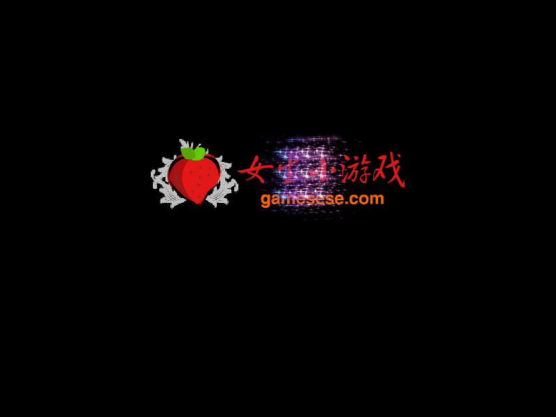 爸爸去那儿 截图 8/8