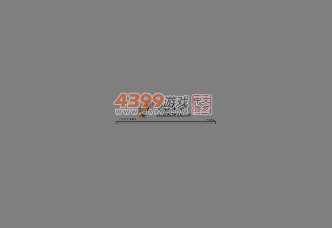 奥维斗地主 截图 5/8