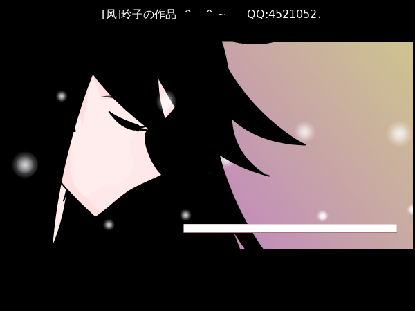 翅膀-王心凌（[风]玲子） 截图 1/3