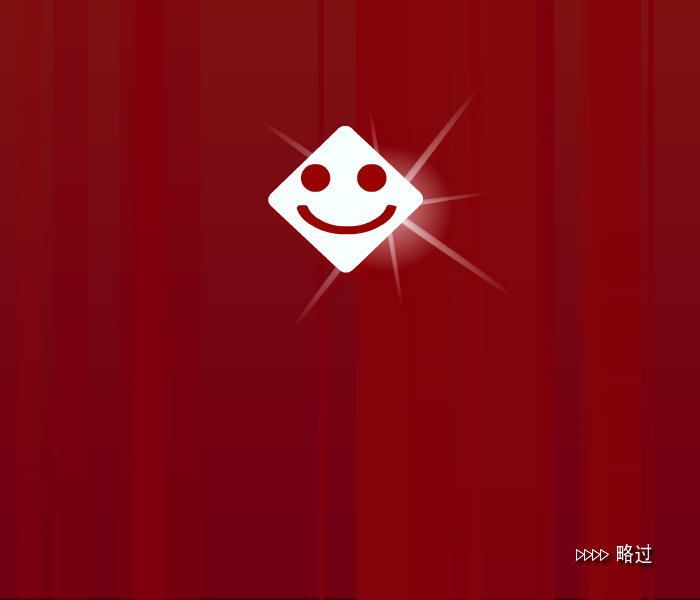 音乐狗狗 截图 5/8