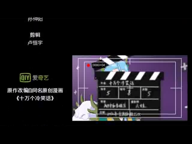 VNFV-JN2V-SDF5 截图 2/8