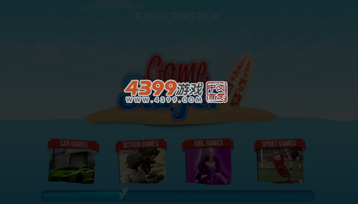 忍者三木 截图 2/8