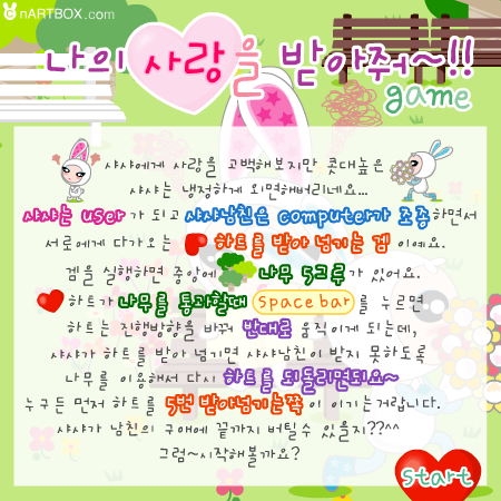 ASGK-WXDD-AGJY 截图 4/8