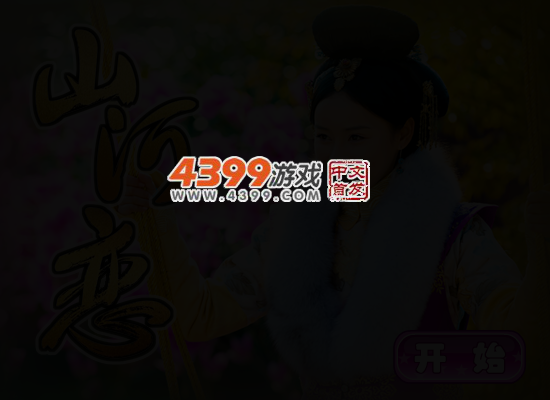 0JEH-9HVM-XB3Z 截图 4/6