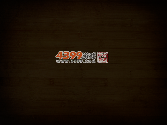 极速切蔬菜 截图 4/5
