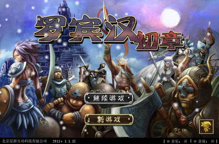 8GRX-2ZHD-N17W 截图 2/2