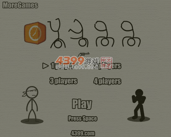 火柴人快打 截图 7/8