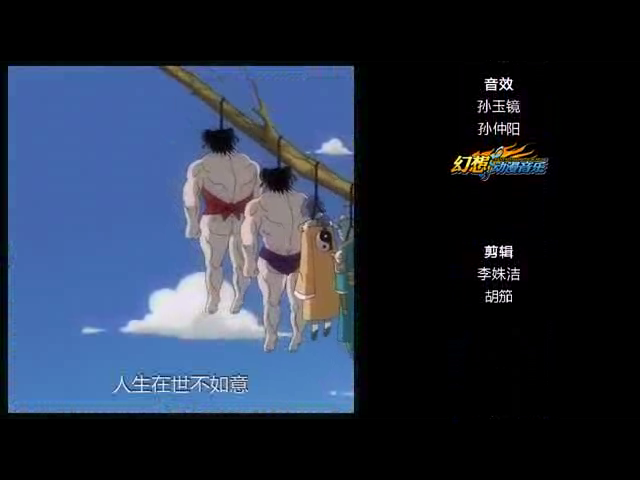 HTQ3-Z7G5-WD75 截图 4/8