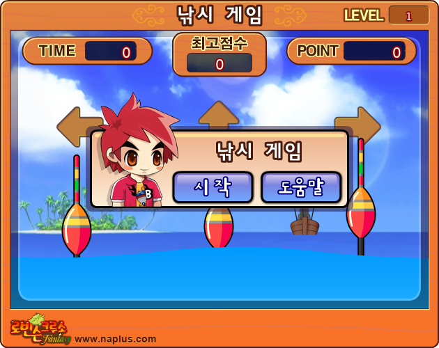 0ST0-W8YY-X24J 截图 5/8