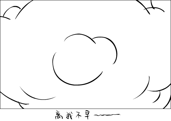 I Love IT（红毛衣） 截图 5/8