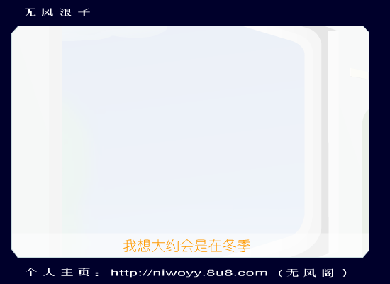 F6X6-1BB2-NGRJ 截图 6/8