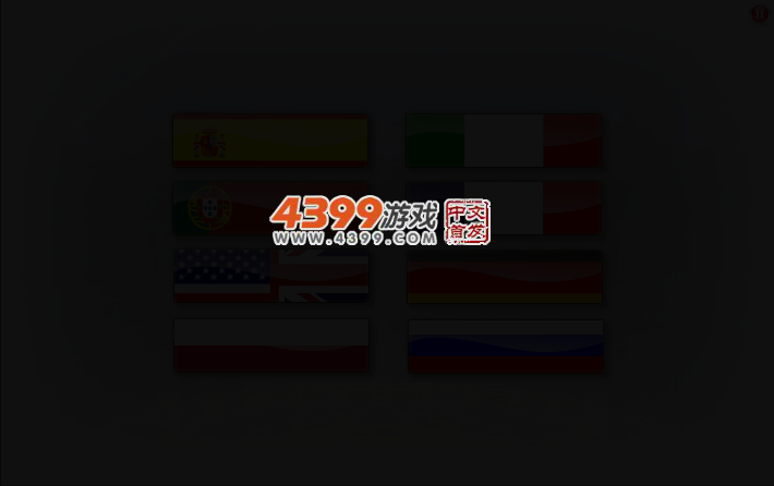 新十二星座守护兽 截图 2/4