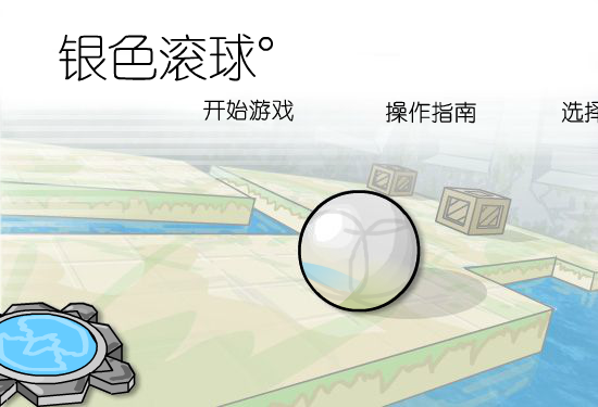 NHN9-VVVP-ZYJG 截图 3/8