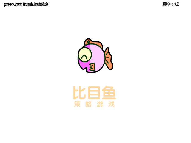8187-TD63-2X46 截图 7/8