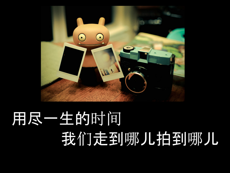 大叔，生日快乐（刺青小昕） 截图 1/8