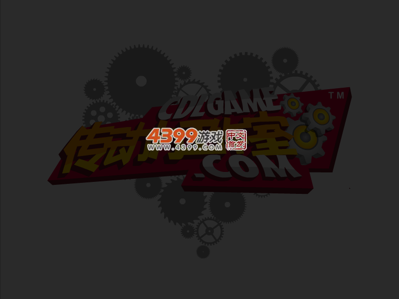 星塔争霸1.3 截图 4/8