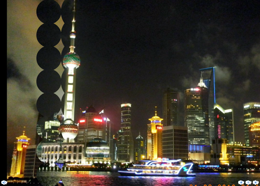 上海外滩夜景（浔阳司马） 截图 3/8