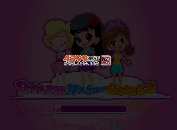 艾利的花 截图 4/6