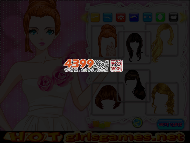 EHRS-0MQE-E3YR 截图 3/4