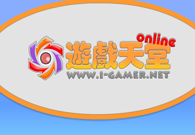 三国英雄传Ⅲ 截图 6/8