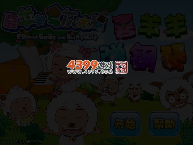 TK3H-JNFD-G6TZ 截图 3/5
