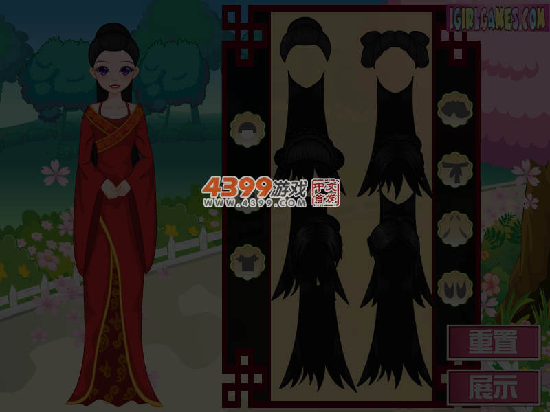 最美花千骨 截图 3/4